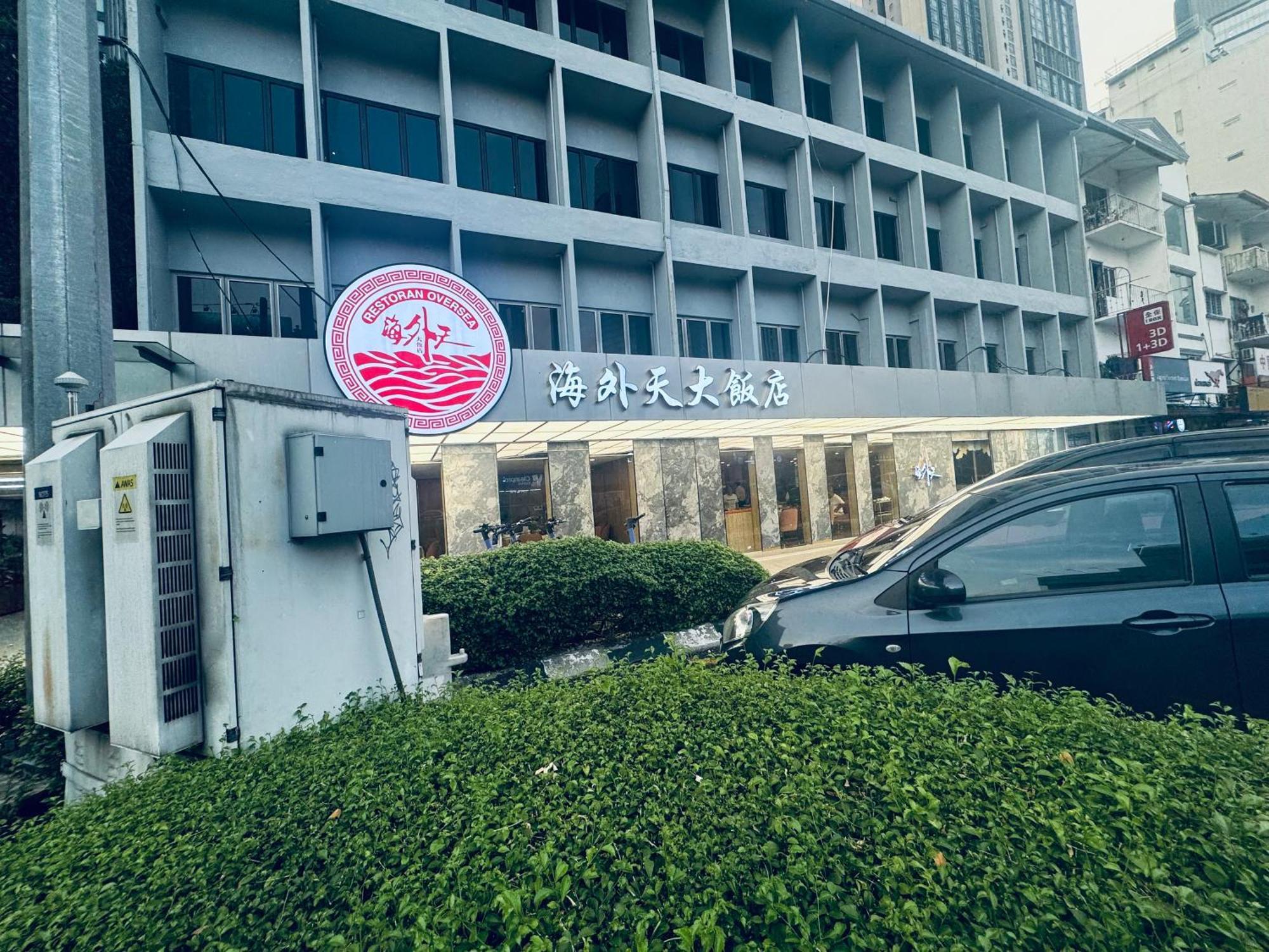Axon Residences * Kuala Lumpur